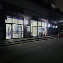 경기도 수원시 장안구 송정로118번길 네이버블로그