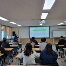 단양군 농업기술센터 이미지