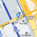 버거킹이마트서수원점 이미지