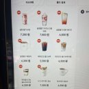 폴바셋영등포타임스퀘어점