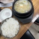 누리굼터 이미지