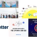 오픈플러스건축사사무소