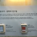 타이거 롱블랙 이미지