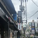 멋부리기 | 내돈내산 강남역 오마카세 오사이초밥 강남역점 런치 후기