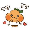 신당히트골프존