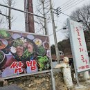 캐슬의아침 이미지