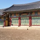 청록다방 이미지
