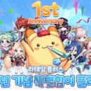 (주)아일소프트 이미지
