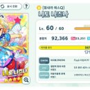 쿠마