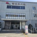 완산도서관 화장실 이미지