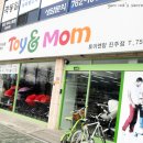 주약동이상약국 이미지