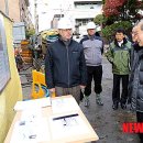 서교동 주민센터 이미지