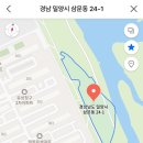 삼문동둔치주차장 이미지