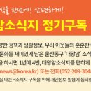 명성세탁소 이미지