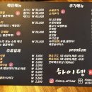 양언니브로우 네이버블로그