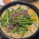 신의주찹쌀순대동탄2신도시카림애비뉴점 | 동탄 카림 내돈내산 맛집 : 신의주 찹쌀순대