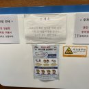 풍전양곱창 이미지