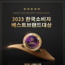 수상카 네이버블로그