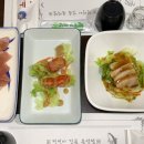 스시엔참다랑어 이미지