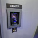 안암15 이미지