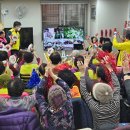 휴먼시아아파트경로당 이미지