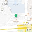 수원성산기독교 이미지