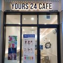 유얼스24카페 이미지