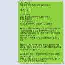더 퀸(The Queen) | 포항 더퀸(THE QUEEN) 웨딩홀 결혼 후기_24년 11월 6층 갤럭시홀