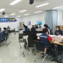 백운동행정복지센터 이미지