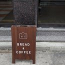 로로빵집 이미지