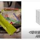 공감에이엠