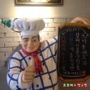 에밀테라스 이미지