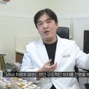 자명한의원 이미지