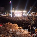 연분홍민박 이미지