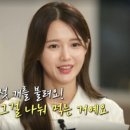 (유)가스온 이미지