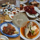 흥덕식당 | 순천역 백반맛집 현지인추천 흥덕식당 내돈내산