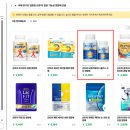 오메가플러스 이미지