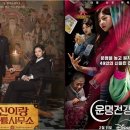 법률사무소예감