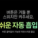 오리전자 네이버블로그