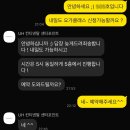 요가 | 부산 'UH컨티넨탈 해운대' 웰니스클래스 요가 체험 후기