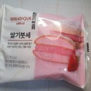 지에스25탄방나이스점 이미지