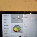 [청주,오창] 청주 일식 맛집 호암저수지 근처 &lt;메시야&gt; 돈까스, 사케동 내돈내산 후기