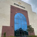 스톤델리아 호텔앤리조트 이미지