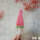 양덕아이스크림할인점