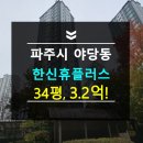 새암유통 이미지