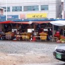 천일식당 이미지