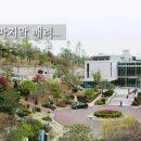 e-납골닷컴