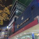 뚜레쥬르 노은월드코아 | 대전 노은동 헬스장 '피트니스 바디타임즈' 합리적인 가격의 헬스와 GX