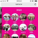 아시아노래클럽 - 포항시 남구 문덕로 27 | 아시아노래클럽