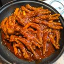 자안로 | 충북혁신도시 맛집｜석호네닭발 후기｜닭발·통닭·똥집볶음 내돈내산